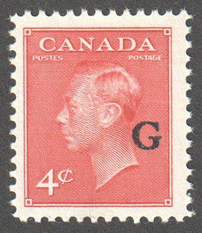 Canada Scott O19 Mint F - Click Image to Close